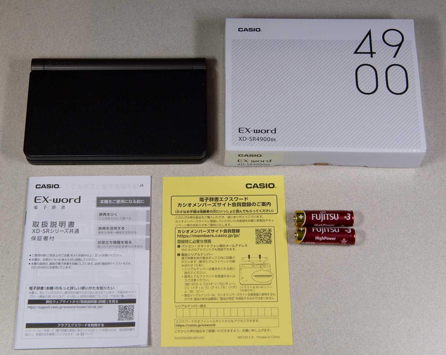 新品即決 CASIO電子辞書 XD-A4800 ピンク 学習教材